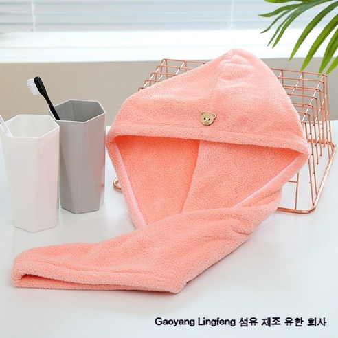 부드럽고 흡수력이 좋은 두꺼운 드라이 헤어 타올 극세사 빨리 드라이 고급형, 65*25, 소분