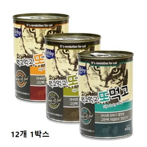 태비탑퍼 고양이캔 – 생선타우린 함유, 400g x 12개 세트 고양이 간식