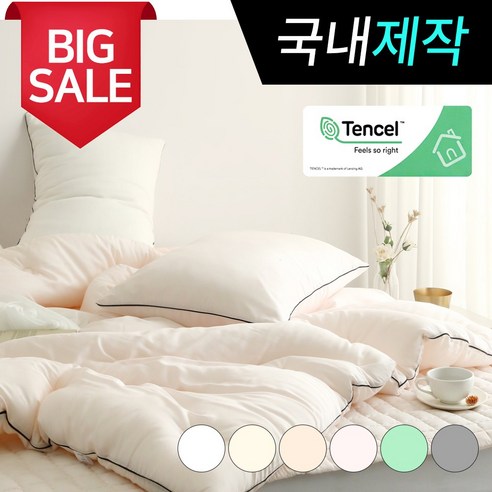 포근함과 건강을 모두 잡는 띵스룸 크림슈 이불세트