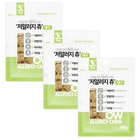 [도그나우ㅣ인기상품] 우리주 가수분해 저알러지 츄로 애완견 건강 지키기 [DOGNOWㅣ추천상품]