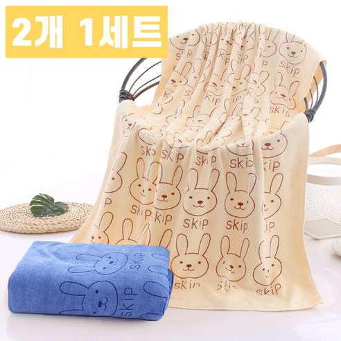 [1+1] 위더스 마이래빗 대형 극세사 비치타올 2종세트, 아이보리+블루, 1개