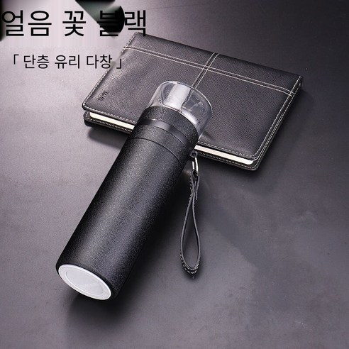 차 물 분리 보온병 하이 엔드 비즈니스 오피스 자동차 스테인레스 스틸 필터 차 컵 휴대용 휴대용 휴대용 컵, 얼음 꽃 블랙 580Ml