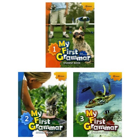 My First Grammar [마이퍼스트그래머] 1 2 3 레벨 책 워크북, Grammar 3