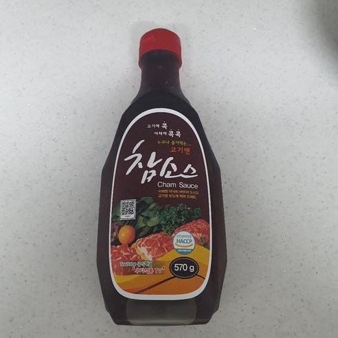 참소스 고기엔, 570g, 1개