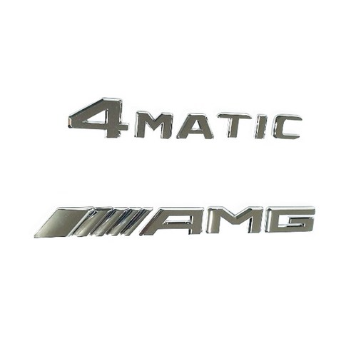 벤츠 엠블럼 레터링 이니셜 신형엠블럼 순정형 AMG 4MATIC스티커엠블럼 몰딩, (01)AMG