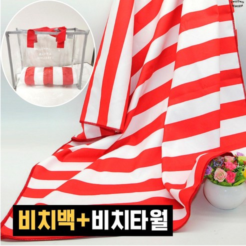 투투텐텐 양면 대형 극세사 비치타올, 1개, 레드