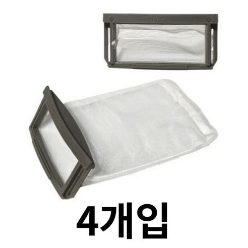 WA-JR305HG 삼성 아가사랑 세탁기거름망호환품 4개입, WA-JR305HG 삼성 아가사랑 세탁기거름망호환품 4