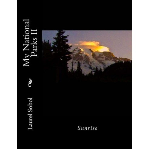 My National Parks II Paperback, Createspace Independent Pub..., English, 9781727595970