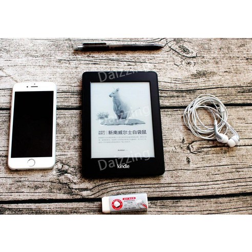 몰입의 즐거움을 선사하는 가성비 이북 리더기