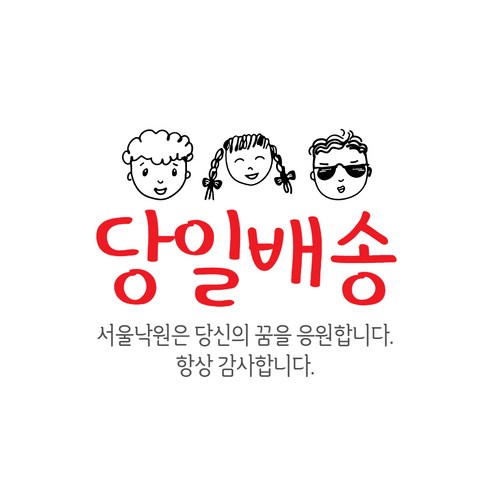 디지털 피아노 KA120