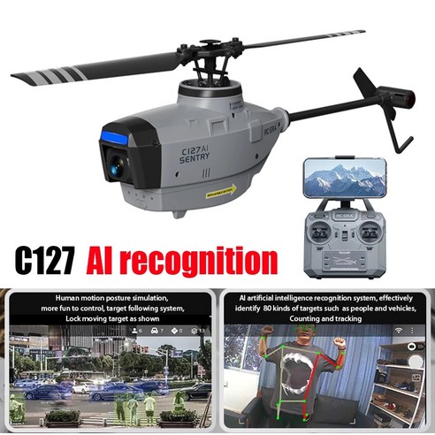 RC헬리콥터 RC헬기 ERA C127 AI 센트리 미니 스파이 브러시리스 드론 FPV HD 카메라 전문 4ch 에일러론 없는 싱글 패들, 2)1 Battery C127 AI