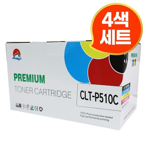 삼성 CLT-K510S 호환 토너, 4색세, 1개