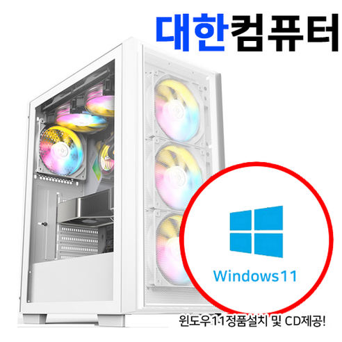 대한컴퓨터샵H156 i9-14900F RTX4080슈퍼 64GB 2TB/배그울트라옵/디아블로4울트라옵/조립컴퓨터 조립PC 게이밍컴퓨터 출시240304, 윈도우10기본탑재 13400F RTX3060(6GB)