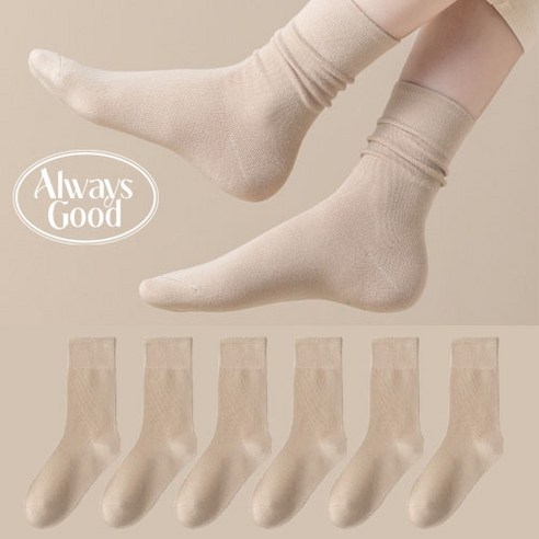 하루 종일 기분 좋은 발걸음, 올웨이즈굿 여성용 무지 중목 양말 세트
