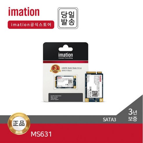 이메이션 mSATA SSD, MS631, 128GB