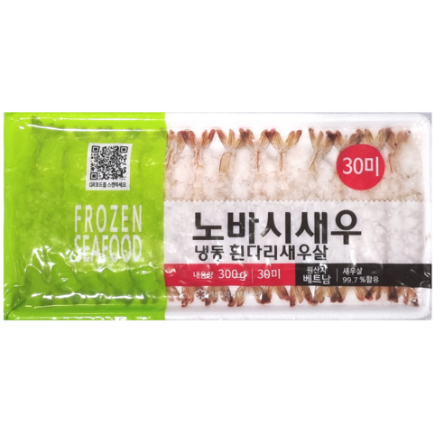 [잇팅나우ㅣ인기상품] 새우를 위한 환상적인 선택: 노바시새우 30미 300g [EatingNOWㅣ추천상품]