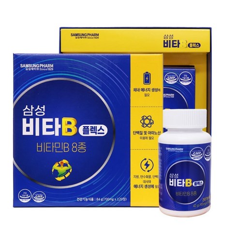 삼성제약 비타B플렉스 120정 일상에서의 활력과 에너지를 보충하길 원하시는 분