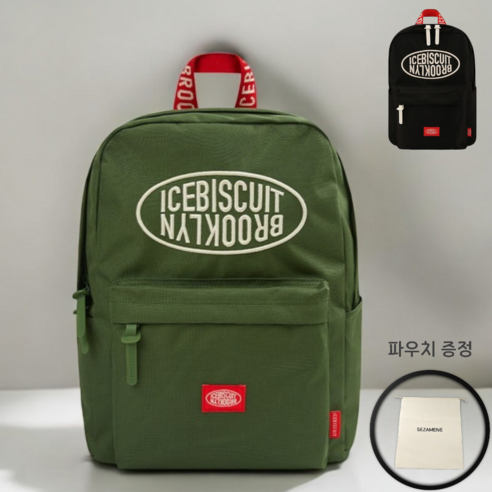아이들의 꿈을 담는 가방, 아이스비스킷 키즈 경량 백팩 IB45BG001 아이스비스킷백팩