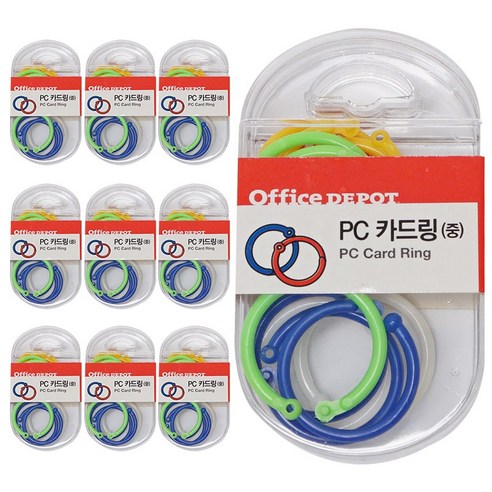 [창고대방출] 카드링 10팩 / 소 중 대 사이즈 택1 단어장만들기 플라스틱카드링, 1갑, 중 30mm