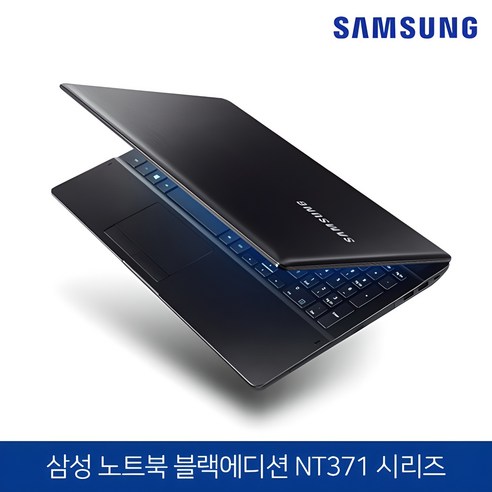 삼성전자 노트북 5 코어i5 6세대 SSD 탑재 NT370시리즈 블랙 윈도우10 Pro 탑재, NT371시리즈, 256GB, 16GB, WIN10 Pro