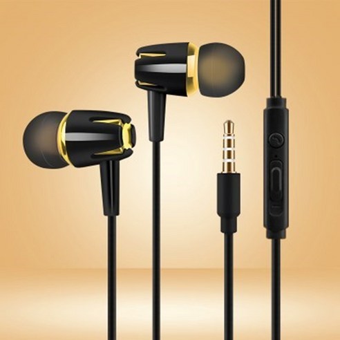 우석 S36 유선 이어폰 이어폰을 꽂습니다 MP3 게임 이어폰 밴드 맥뮤직 이어폰, S8 맥튜닉 블랙입니다, 규격 없음