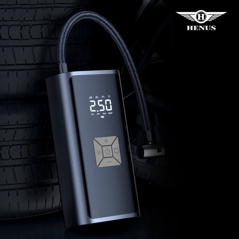 편리함의 새로운 기준