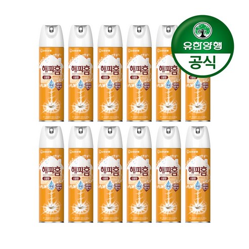 유한양행 [본사직영] 해피홈 모기약 수성 에어로솔 감귤향 500mL 3개