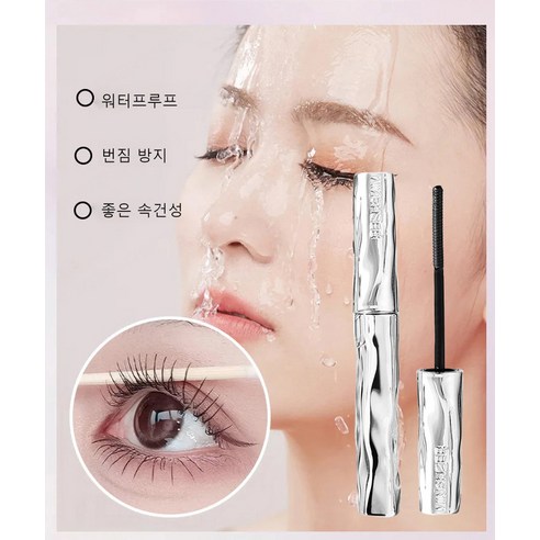 상품 이미지 7