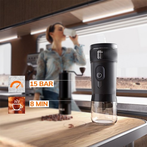 휴대성 있는 완벽한 에스프레소 동반자