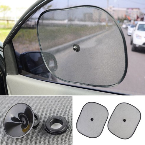 암막 차양막 햇빛차단 2P 흡착식 햇빛가리개 빛차단 가리개 가림막 SG-4DG16-6615