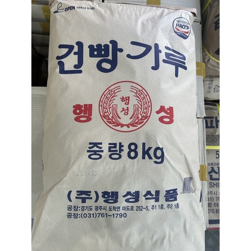 건빵가루 건 빵가루 행성 건빵가루 행성 건 빵가루 행성, 1포, 8kg