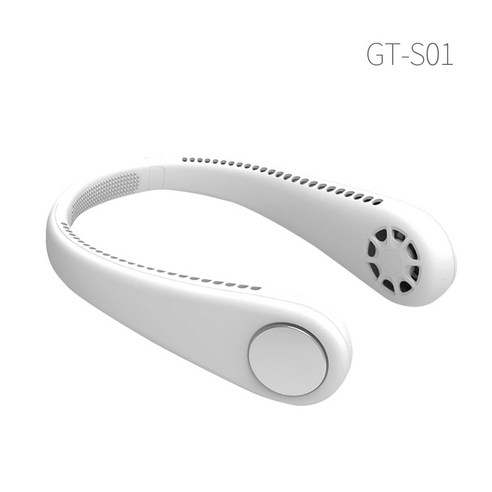 더위에 시원하게 대처하는 필수품: 넥밴드 휴대용 선풍기