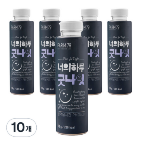 팜79 너의하루 굿나잇, 40개, 50g