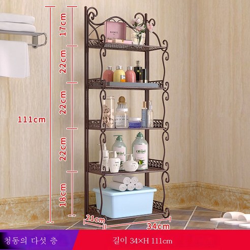 ZZJJC 욕실 화장실 선반 바닥 주방 침실 층간 화장실 삼각수납대 펀치프리, 5단:높이111CM-커피색