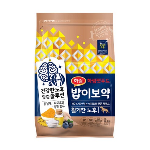 밥이보약 DOG 기능성 사료, 시니어, 2kg, 1개