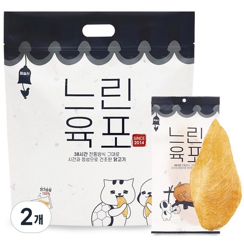 페슬러 느린육포 대용량 강아지 육포 간식, 닭가슴살, 200g, 2개