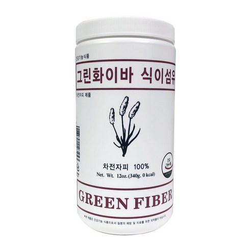 그린화이바 식이섬유 340g 5개 (차전자피 제품)