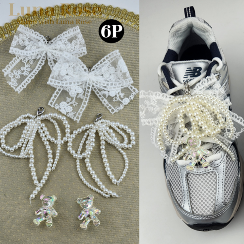 나만의 신발에 특별한 감성을 더하다: 슈즈 참 세트 리뷰 신발꾸미기