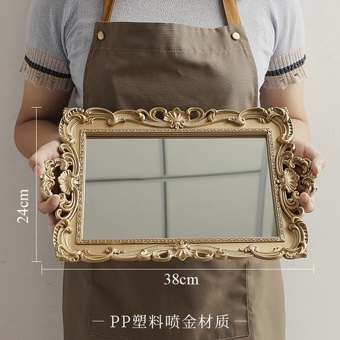 Tingtan복고 거울 트레이 촬영 장식품 촬영 유럽식 장식 장식품 인스타그램 사진 도구, 새로운 사각 미러 트레이