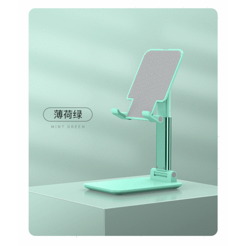 ANKRIC 노트북 거치대 게으른 휴대 전화 홀더 데스크탑 접이식 홀더 ipad 태블릿 홀더 라이브 노트북 홀더 접이식 노트북거치대, T5 [플랫 브래킷] 녹색