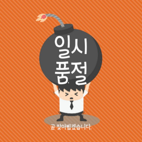 다이얼 롤러슈즈 롤러슈즈 힐리스 운동화 바퀴달린신발 롤로스케이트 신형, 화이트 더블 휠