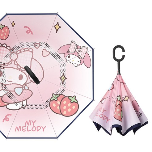 편안하고 스타일리시한 비오는 날을 위한 산리오 원터치 거꾸로 우산