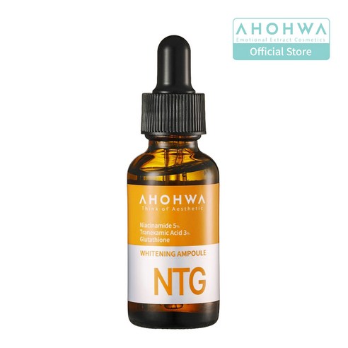 아오와 NTG 화이트닝 앰플 30ml, 1개
