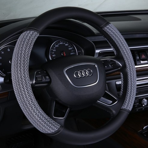 자동차 핸들 커버 Bora Tiguan Magotan 폴로 Passat Santana 사계절 범용 여름 얼음 실크 핸들 커버, 슈프림 스타일 (회색)