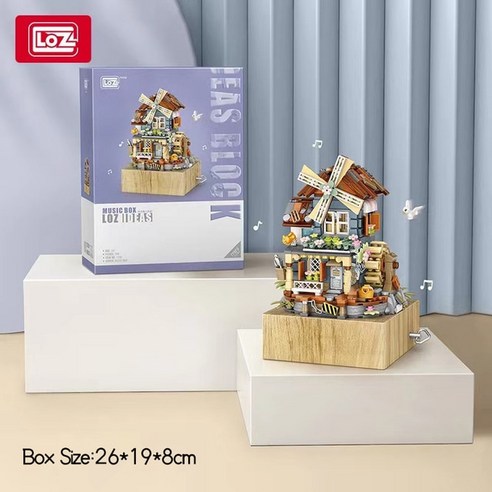 미니풍차 하울의움직이는성 오르골 DIY 만들기 블록 크리스마스 선물, 799pcs with box