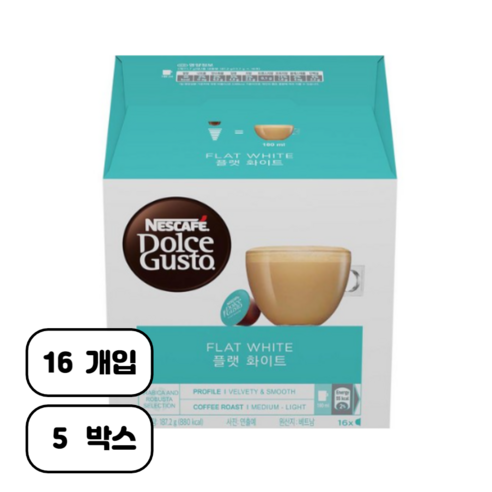 돌체구스토 플랫 화이트 캡슐커피, 11.7g, 16개입, 5개