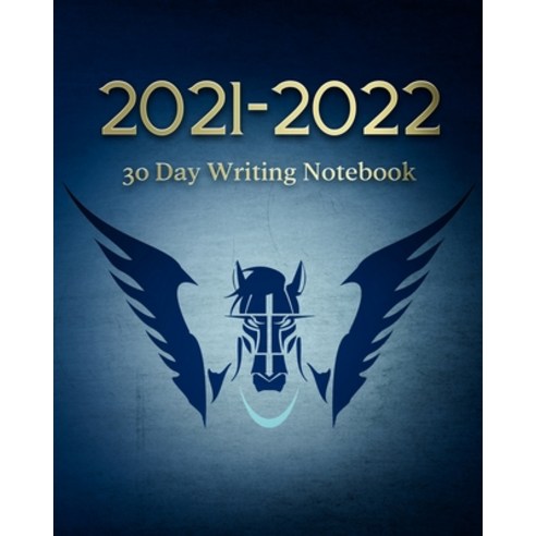 2021-2022 30 Day Writing Notebook Paperback, Kimberly Coleman, English, 9780578832203