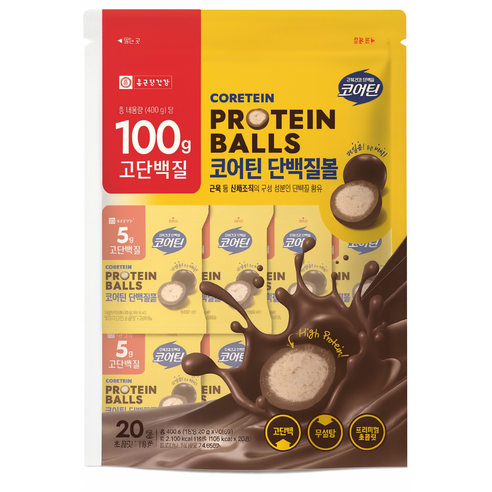 코어틴 단백질볼 20g 20개