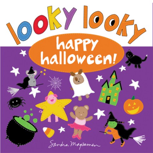 Looky Looky Happy Halloween Hardcover, Sourcebooks Wonderland