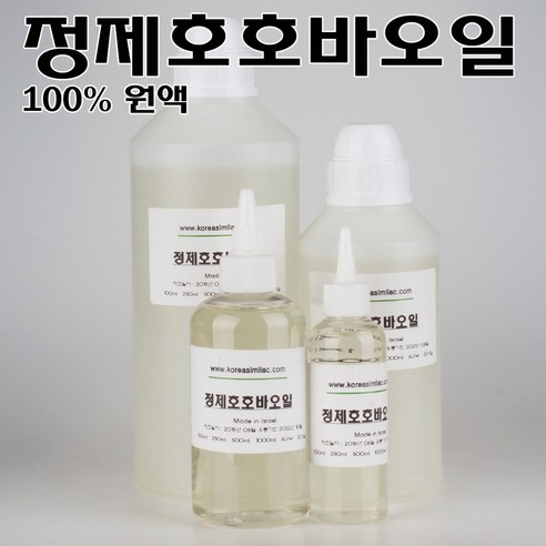 코리아씨밀락 정제 호호바오일 직수입 100% 오일, 호호바오일 리필 용기 50ml 5 개
